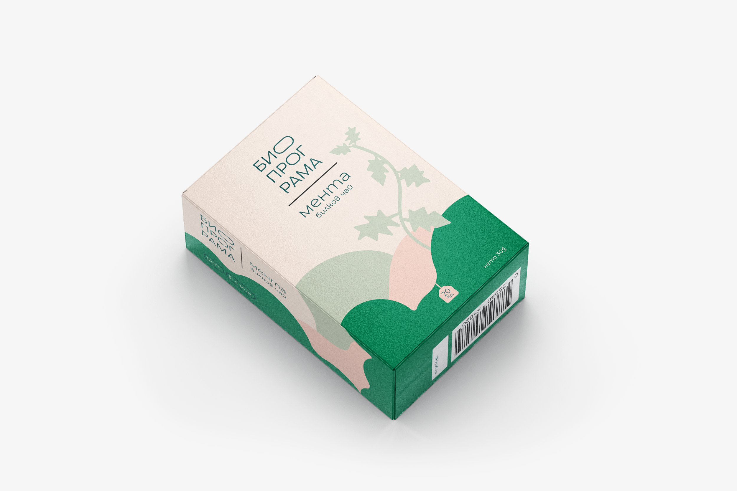 Лого дизайн